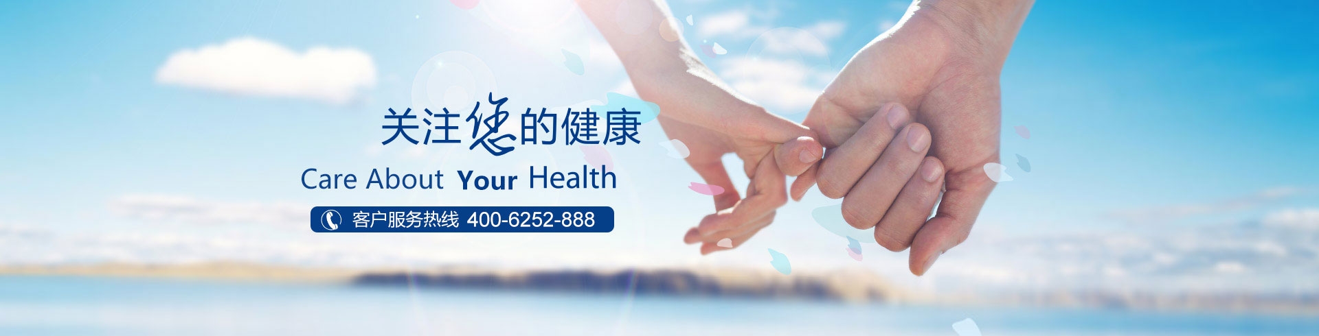 西安龙盛医药有限责任公司