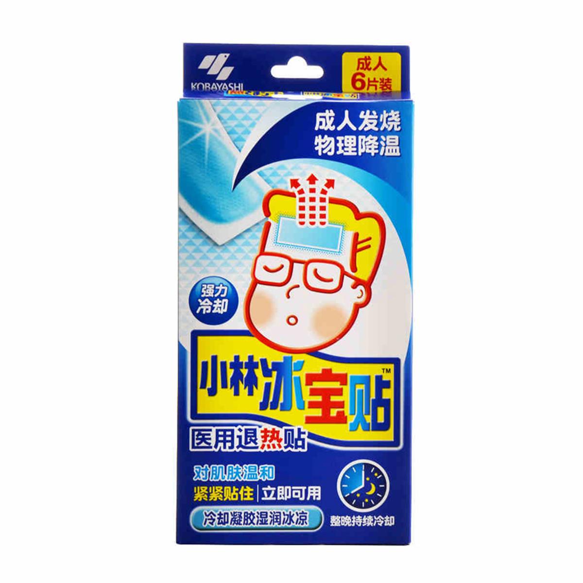 小林 冰宝贴成人用小林退热贴 6片